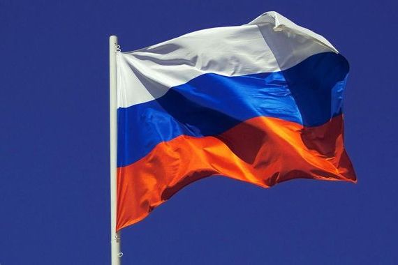прописка в Межгорье